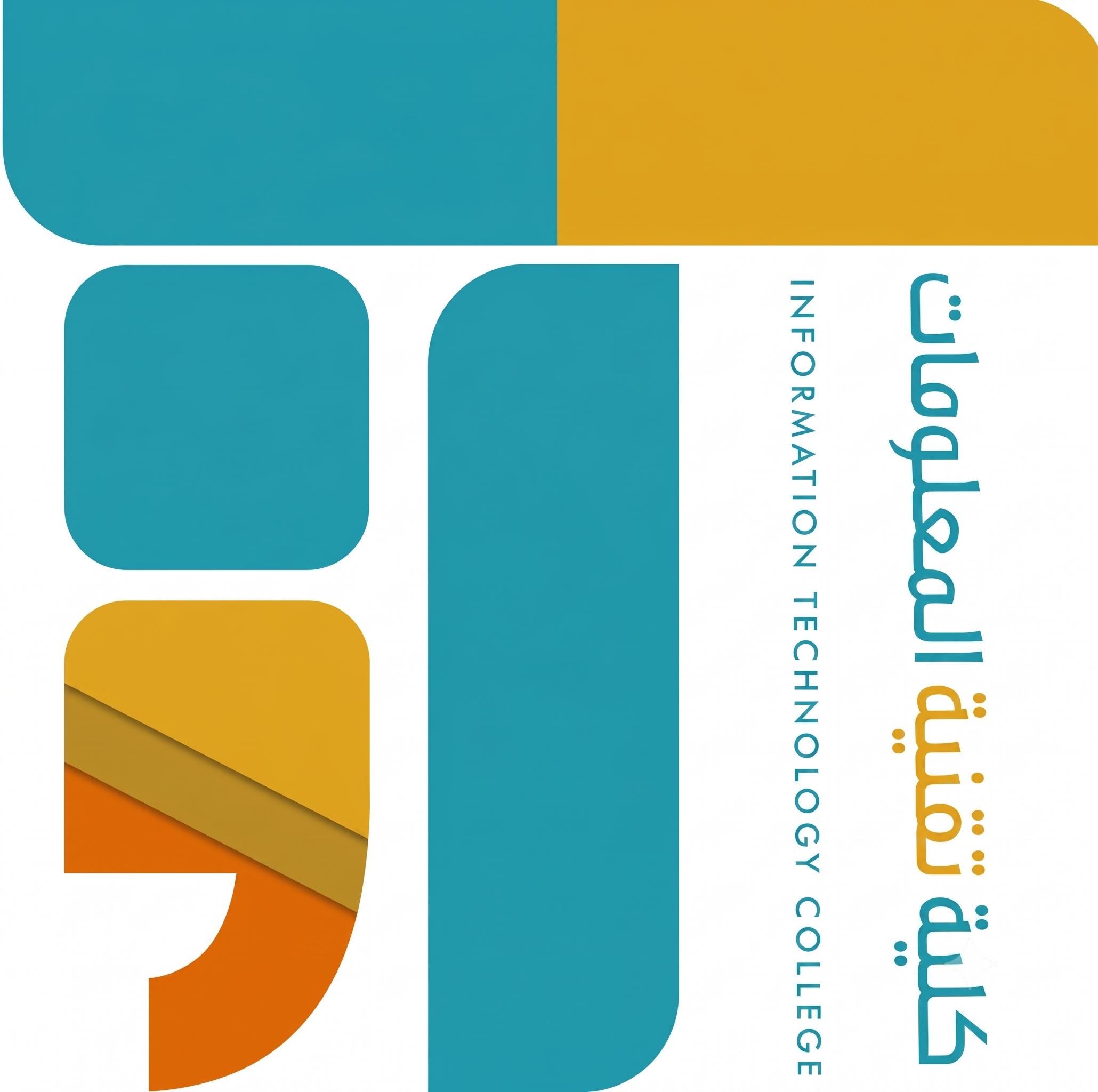 IT College Logo