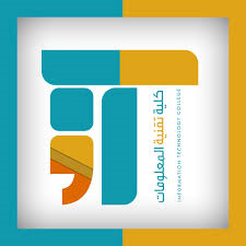 شعار الكلية